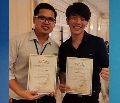 รูปรางวัล