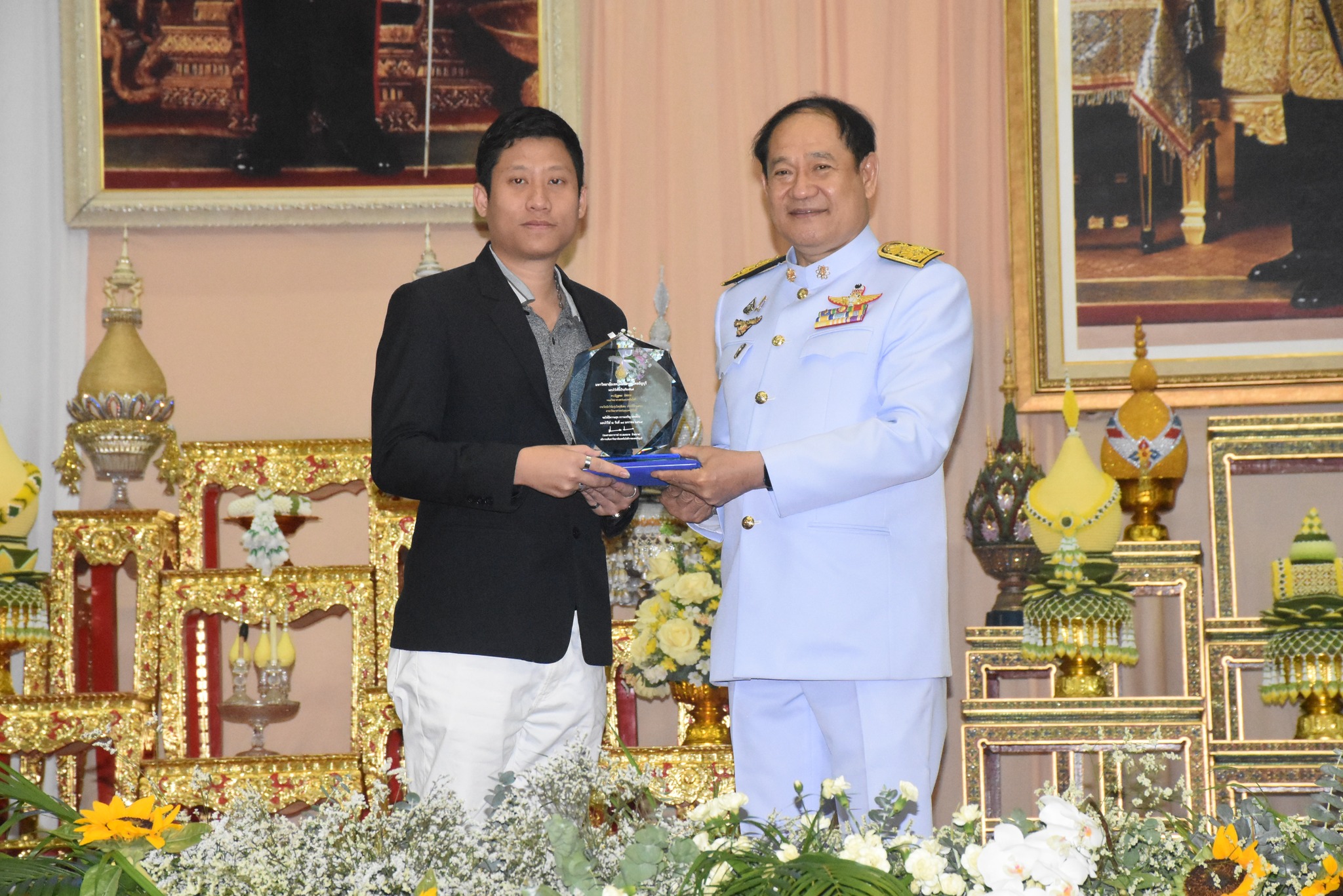 รูปรางวัล