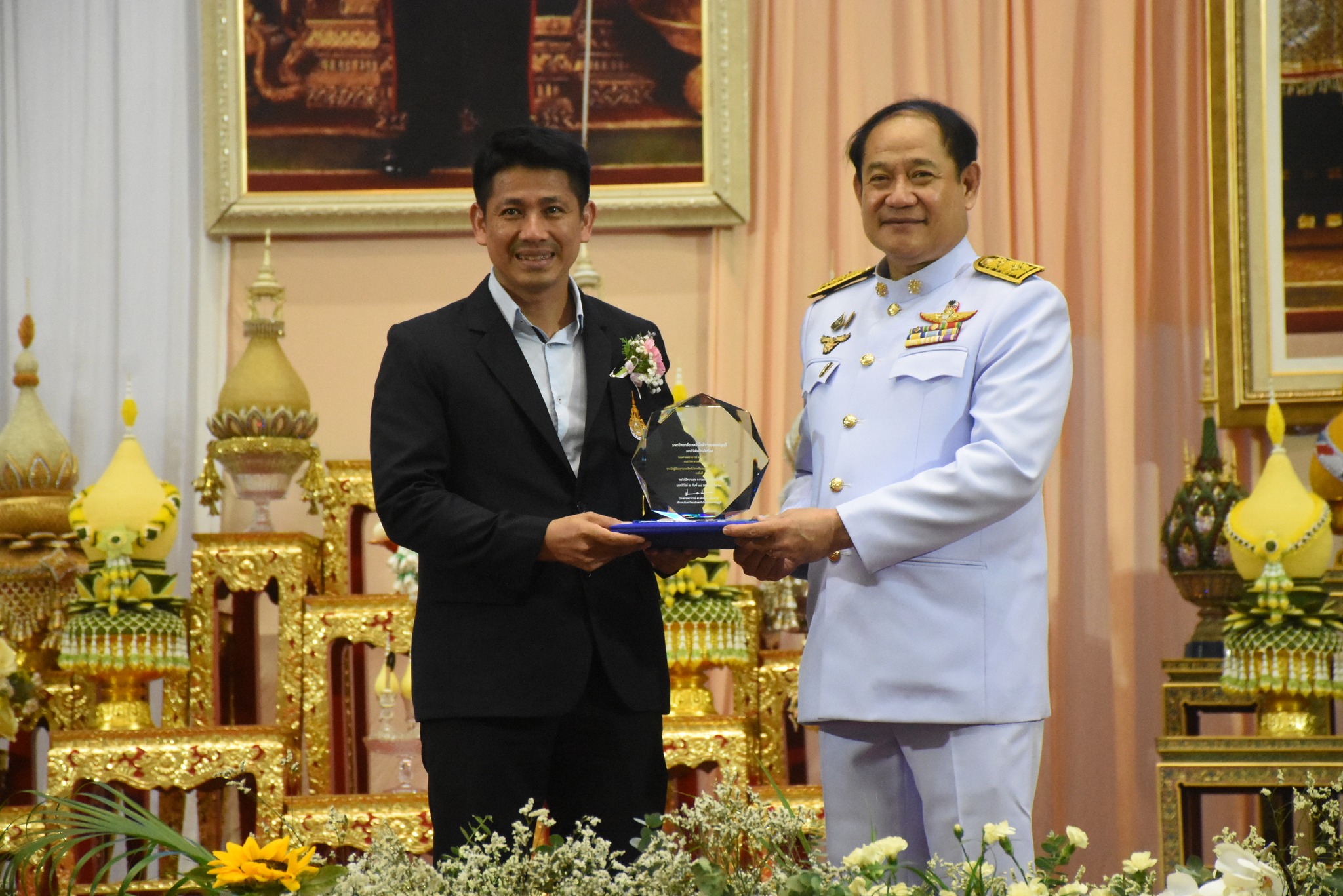 รูปรางวัล