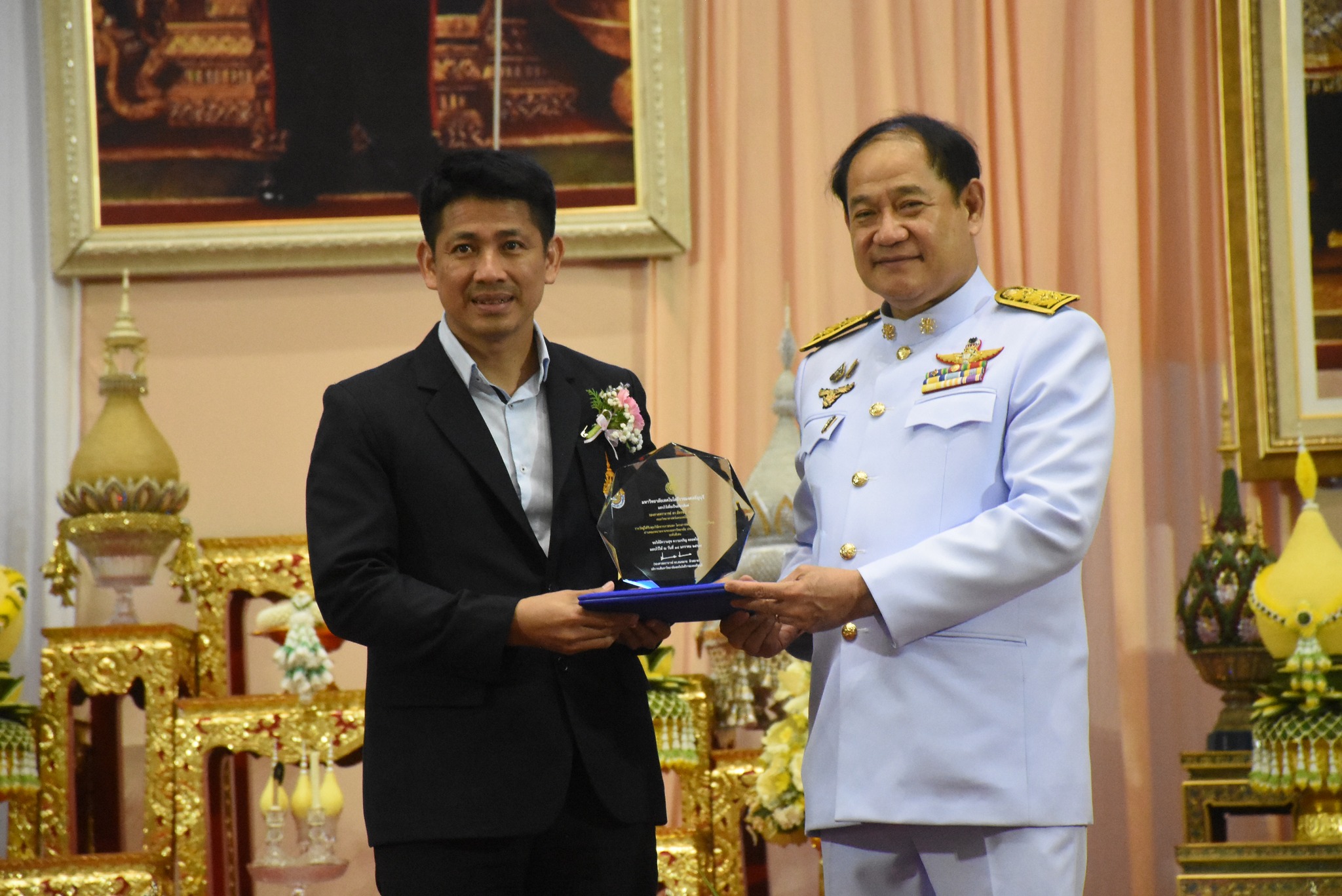 รูปรางวัล