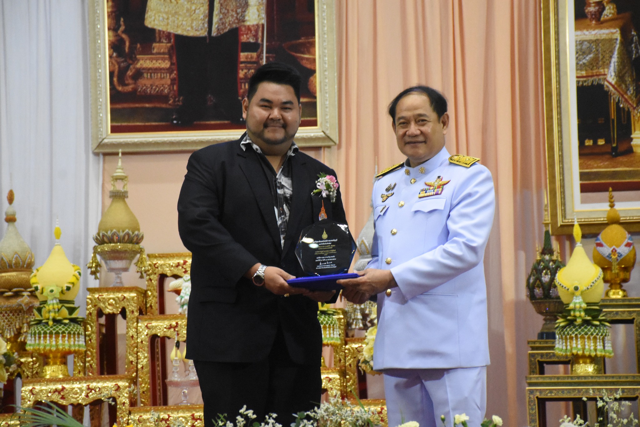 รูปรางวัล