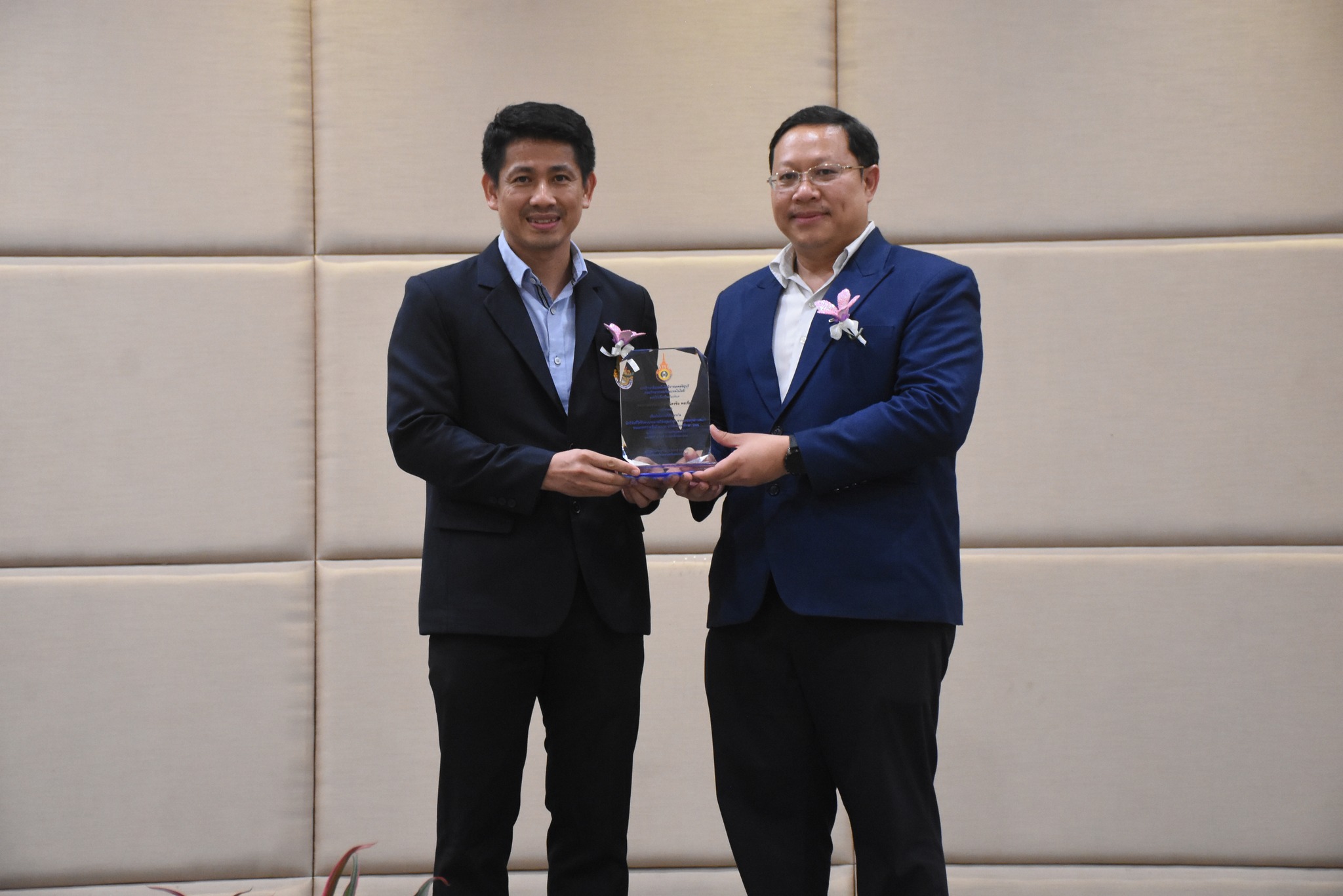 รูปรางวัล