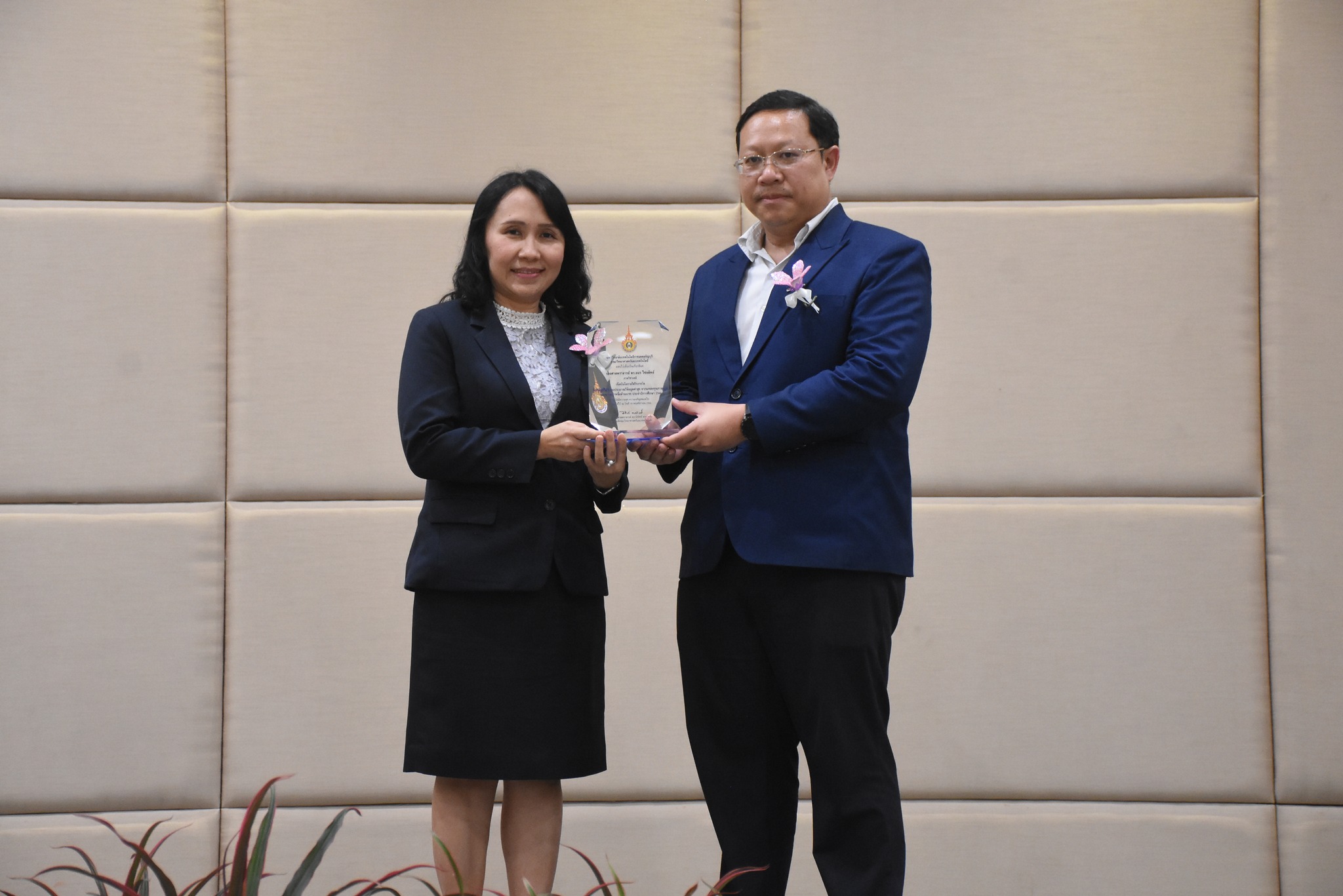 รูปรางวัล