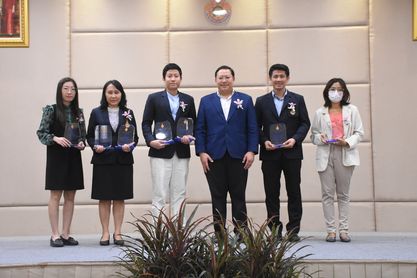 รูปรางวัล